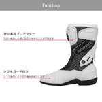 SCOYCO レーシングブーツ MR003-2