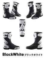 SCOYCO スコイコ レーシングブーツ MR003