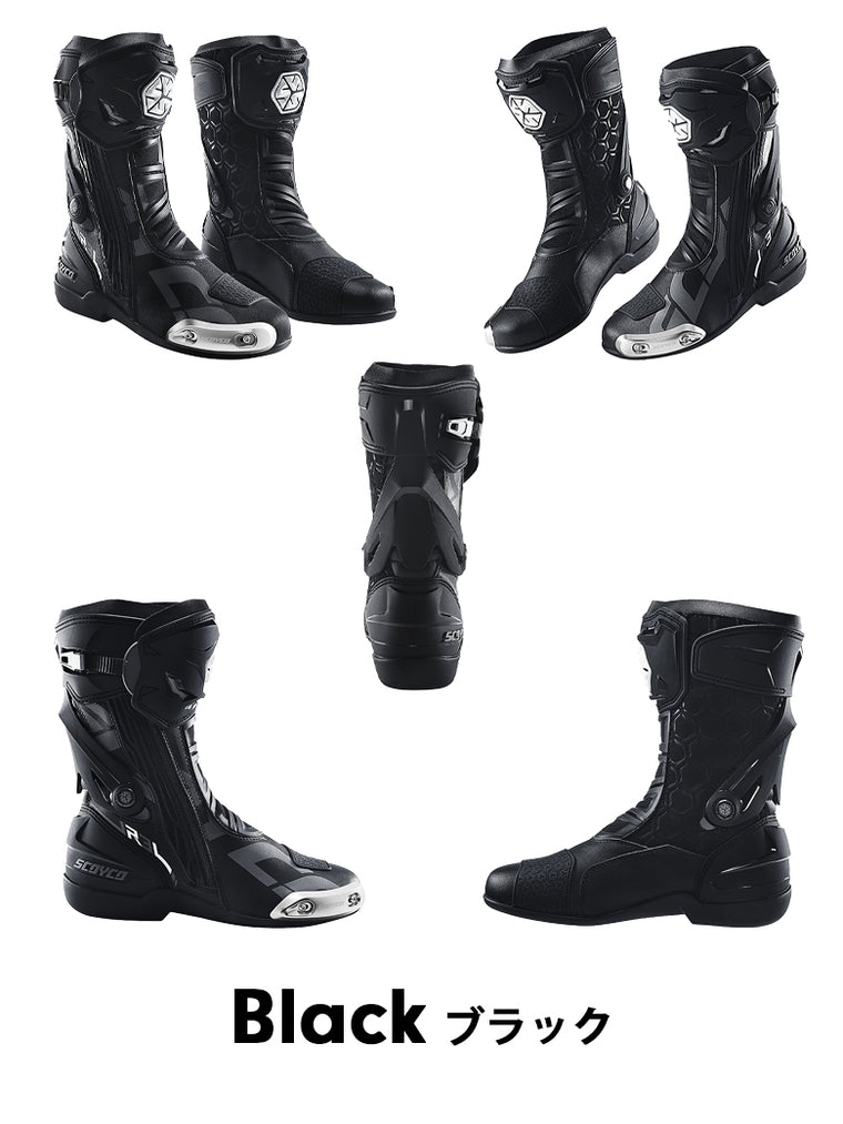SCOYCO スコイコ レーシングブーツ MR003