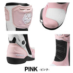 SCOYCO スコイコ レディースレーシングブーツ MR003W サーキット走行 女性用 WOMEN CE規格