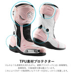 SCOYCO スコイコ レディースレーシングブーツ MR003W サーキット走行 女性用 WOMEN CE規格