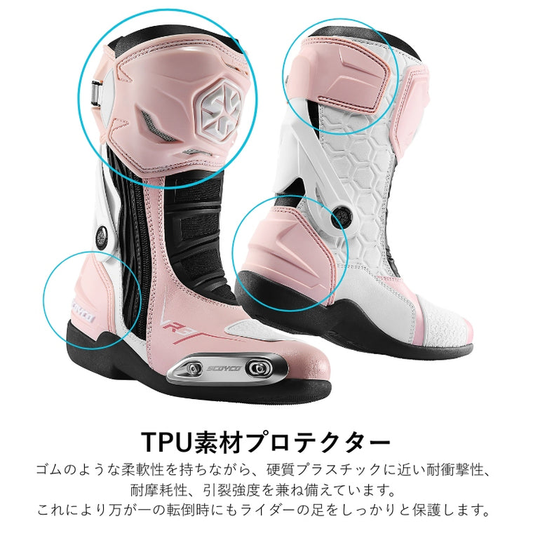 SCOYCO スコイコ レディースレーシングブーツ MR003W サーキット走行 女性用 WOMEN CE規格