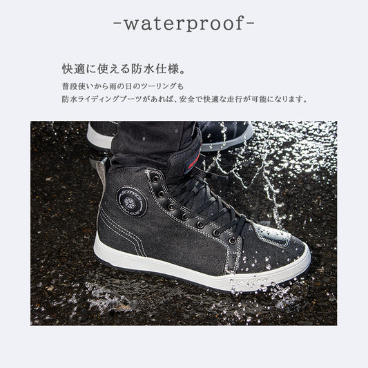 SCOYCO(スコイコ) 防水カジュアルライディングシューズ MT068WP-2 「HATOYA EC限定品」 デニム(DENIM)