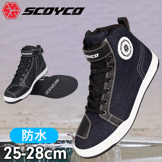 SCOYCO(スコイコ) 防水カジュアルライディングシューズ MT068WP デニム(DENIM) カジュアル 普段履き