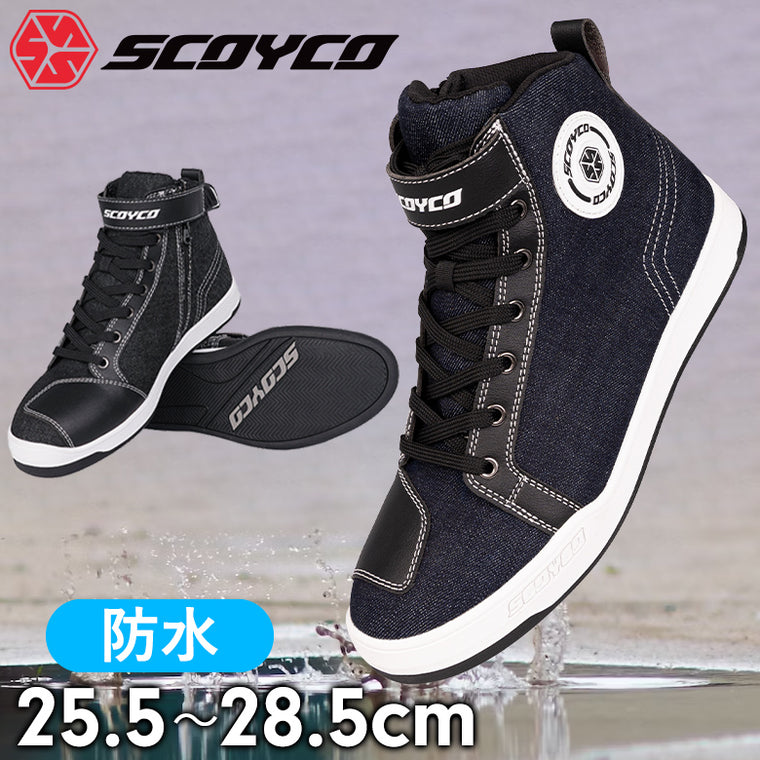 SCOYCO(スコイコ) 防水カジュアルライディングシューズ MT068WP デニム(DENIM) カジュアル 普段履き