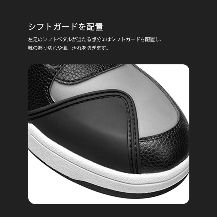 SCOYCO カジュアルライディングシューズ MT100