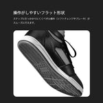 SCOYCO カジュアルライディングシューズ MT100