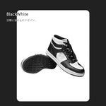 SCOYCO カジュアルライディングシューズ MT100