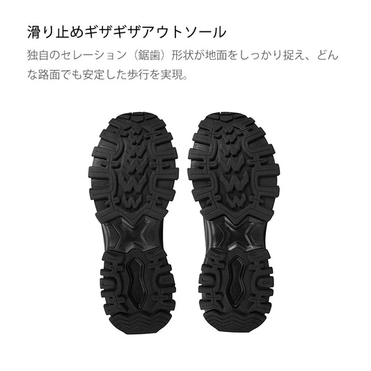 SCOYCO ライディングシューズ MT106