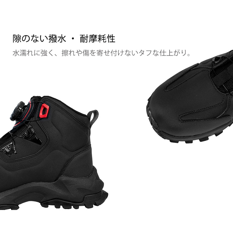 SCOYCO ライディングシューズ MT106