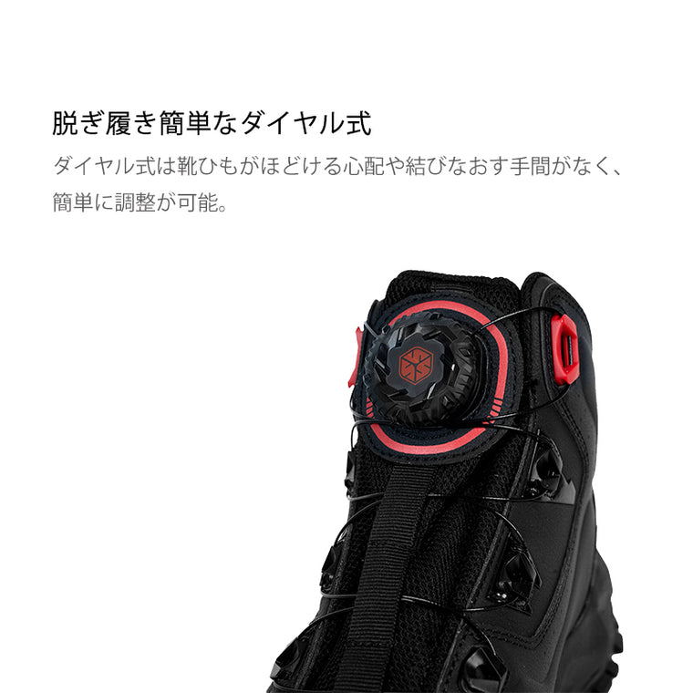 SCOYCO ライディングシューズ MT106