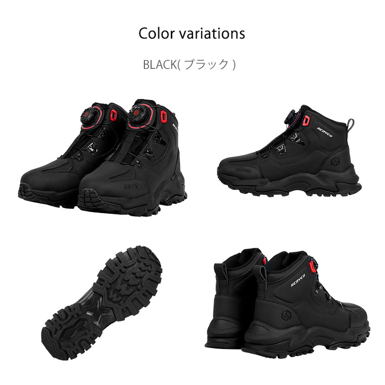 SCOYCO ライディングシューズ MT106