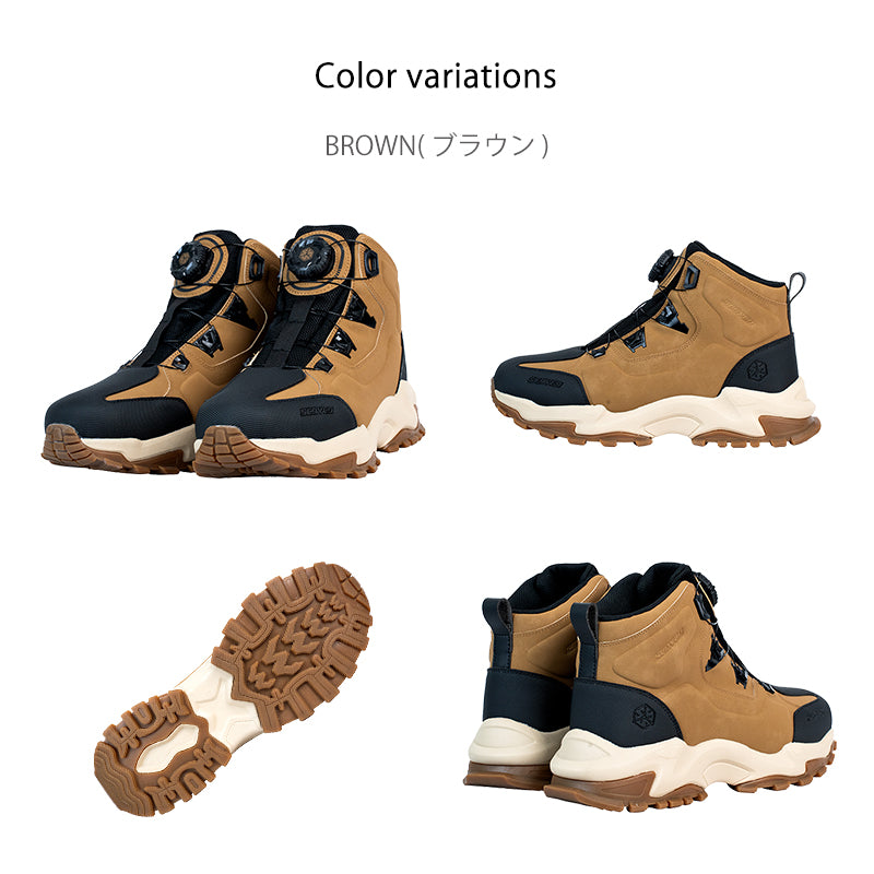 SCOYCO ライディングシューズ MT106 – はとやオンライン