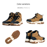 SCOYCO ライディングシューズ MT106