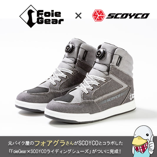 FoieGear×SCOYCO コラボライディングシューズ MT107WP フォアギア
