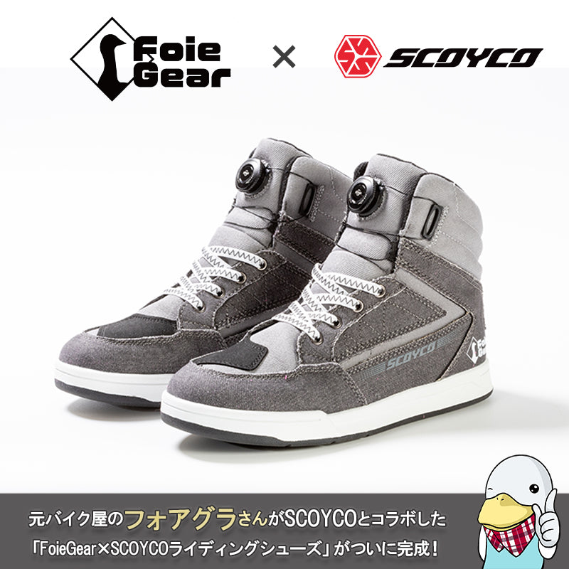 scoyco-mt107wp_1_800x.jpg?v=