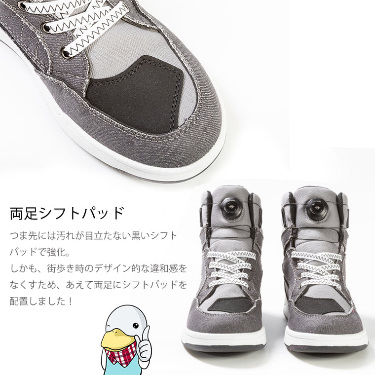 先行予約特典 非売品フォアグラさんステッカープレゼント中 12月20日から1月5日まで（1月6日より順次発送、通常販売開始） FoieGear×SCOYCO コラボライディングシューズ MT107WP フォアギア