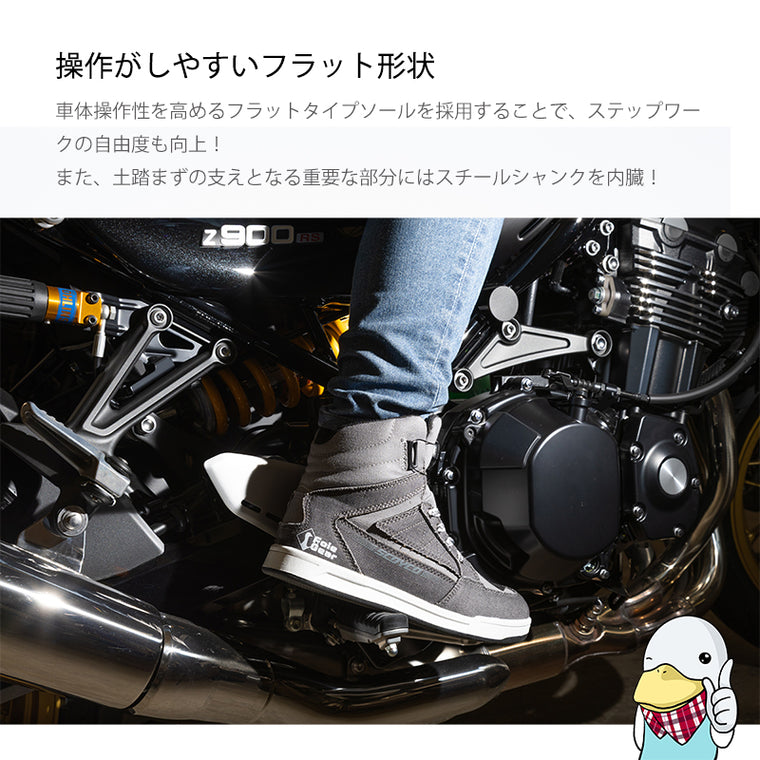 先行予約特典 非売品フォアグラさんステッカープレゼント中 12月20日から1月5日まで（1月6日より順次発送、通常販売開始） FoieGear×SCOYCO コラボライディングシューズ MT107WP フォアギア