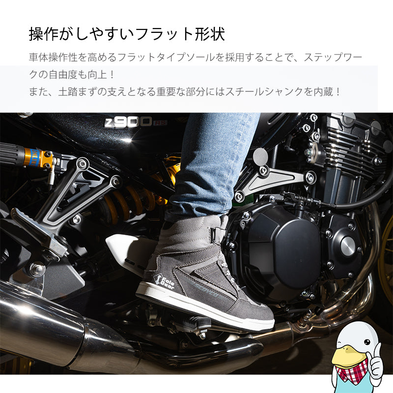 SCOYCO FoieGear×SCOYCO コラボライディングシューズ MT107WP – はとや