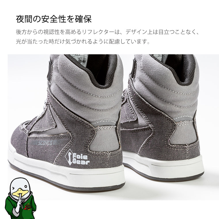 先行予約特典 非売品フォアグラさんステッカープレゼント中 12月20日から1月5日まで（1月6日より順次発送、通常販売開始） FoieGear×SCOYCO コラボライディングシューズ MT107WP フォアギア