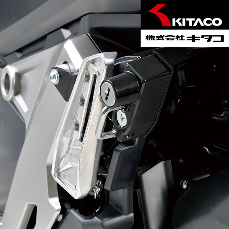 【KITACO】ヘルメットホルダー【80-564-14600】