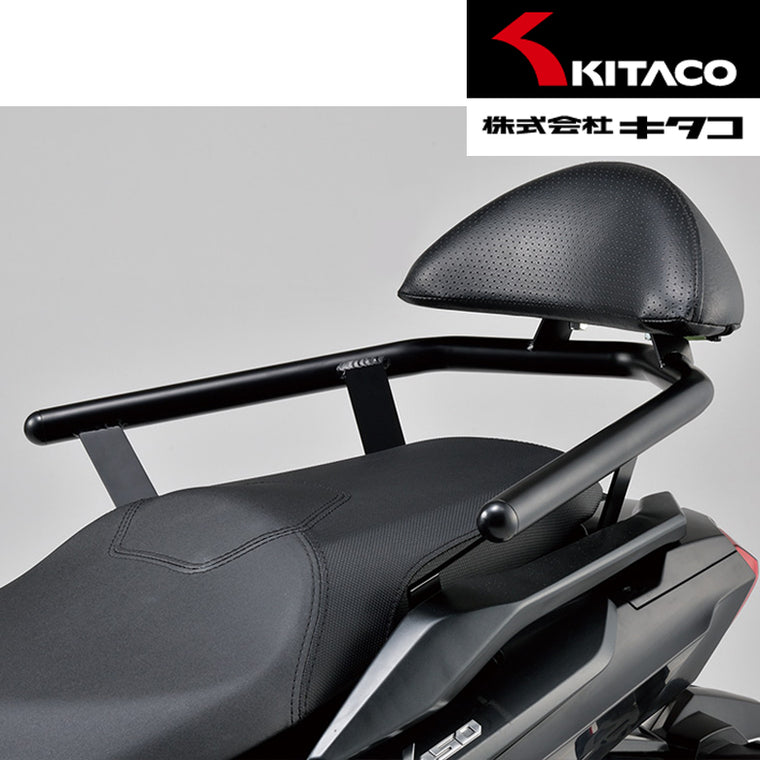 【KITACO】キタコ タンデムバックレスト【652-1460000】