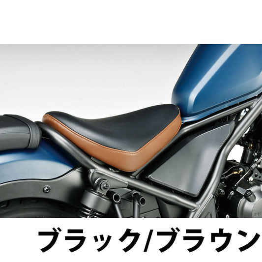 MORIWAKI ENGINEERING(モリワキエンジニアリング)｜シートカバー メイン ブラック/ブラウン ｜77100-201S7-BR