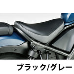 MORIWAKI ENGINEERING(モリワキエンジニアリング)｜シートカバー メイン ブラック/ブラウン ｜77100-201S7-BR