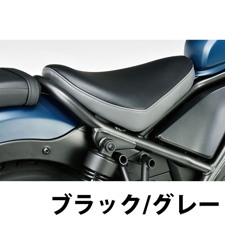 MORIWAKI ENGINEERING(モリワキエンジニアリング)｜シートカバー メイン ブラック/ブラウン ｜77100-201S7-BR