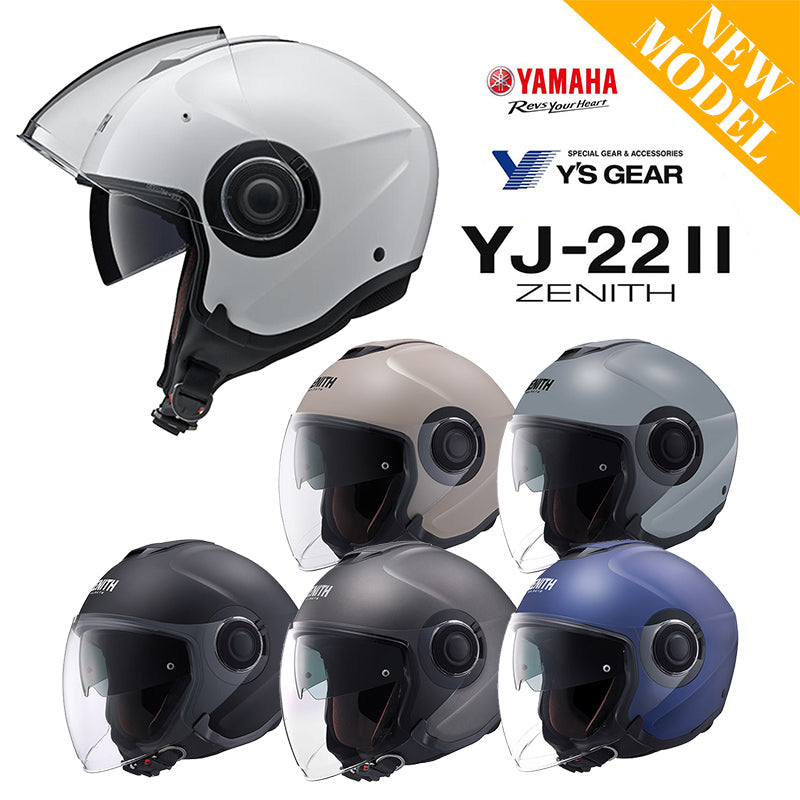YAHAMA Y'S GEAR ジェットヘルメット YJ-22 II ZENITH – はとや