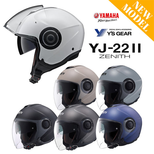 YAHAMA Y\\\'S GEAR｜ジェットヘルメット｜YJ-22 II ZENITH