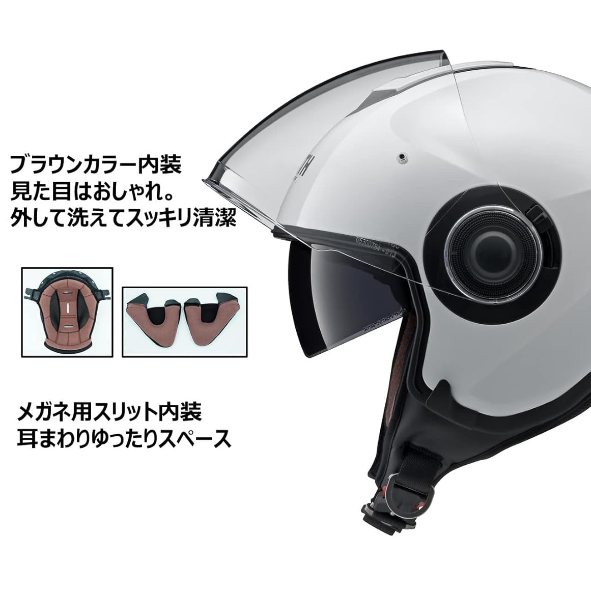 YAHAMA Y'S GEAR ジェットヘルメット YJ-22 II ZENITH – はとや