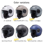 YAHAMA Y\\\'S GEAR｜ジェットヘルメット｜YJ-22 II ZENITH