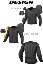 【KOMINE】ウインタープロテクトインナージャケット【SK-833】