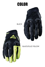 【FIVE】STUNT EVO AIRFLOW【STUNT EVO AIRFLOW】