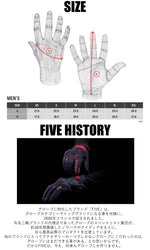 【FIVE】STUNT EVO AIRFLOW【STUNT EVO AIRFLOW】