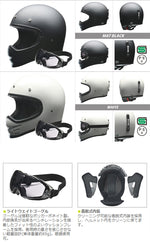 【LEAD MOTORCYCLE GEAR】スクランブラーヘルメット【RUDE】