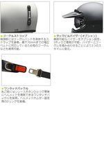 【LEAD MOTORCYCLE GEAR】スクランブラーヘルメット【RUDE】