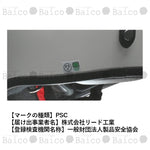 【LEAD MOTORCYCLE GEAR】スクランブラーヘルメット【RUDE】