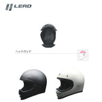 【LEAD MOTORCYCLE GEAR】ヘッドパッド【RUDEN】