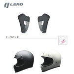 【LEAD MOTORCYCLE GEAR】チークパッド【RUDEC】
