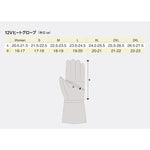 【HEAT MASTER】 12VヒートレザーグローブTYPE-2　2024年秋冬モデル【5100008〜5100013】 ヒートマスター