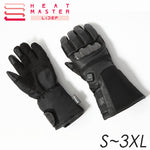 【HEAT MASTER】12Vヒートカーボン スポーツグローブ 2022年秋冬モデル【5100015〜5100020】 ヒートマスター