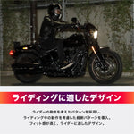 【HEAT MASTER】12Vヒートインナージャケットアーバンタイプ 3.5AMP　2022年秋冬モデル【5100055～5100060】