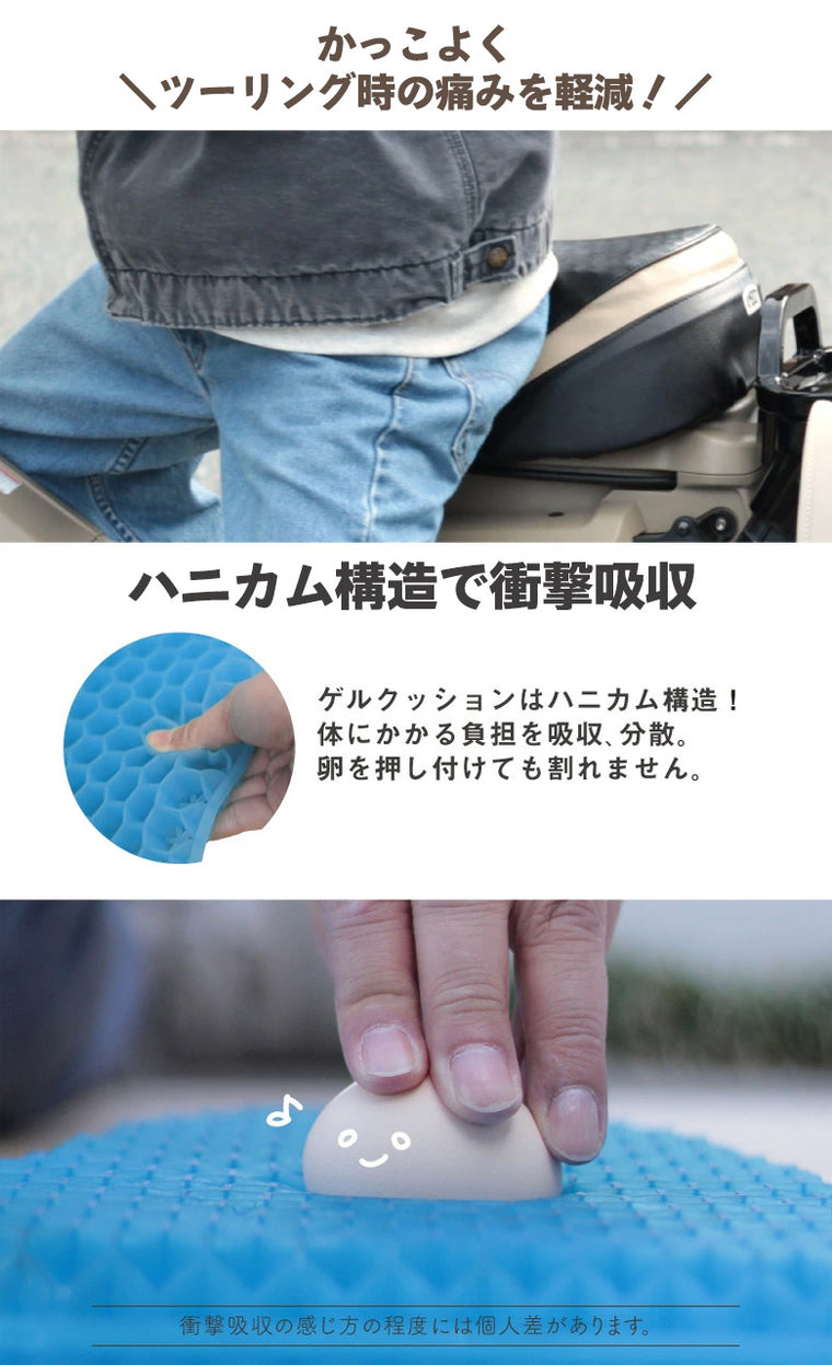 【AMBOOT】カブ専用シートカバー【SC-H01】