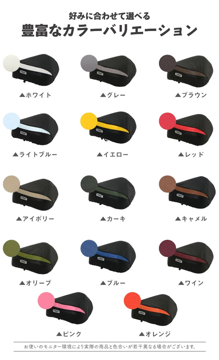 【AMBOOT】カブ専用シートカバー【SC-H01】