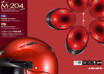 【MARUSHIN】セミジェットヘルメット【M-204】