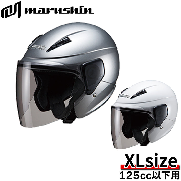 【MARUSHIN】ジェットヘルメット【M-520XL】