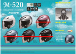 【MARUSHIN】ジェットヘルメット【M-520XL】