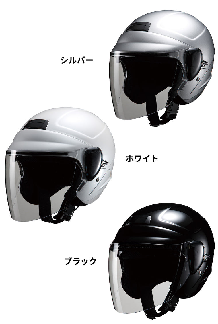 【MARUSHIN】サンバイザー付きジェットヘルメット【M-530】125cc以下